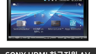 소니 DVD 플레이어, 득템할 기회! 내돈내산 후기와 꿀팁 대방출!